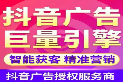 深度解析托管竞价sem：一则行业领先企业的成功故事